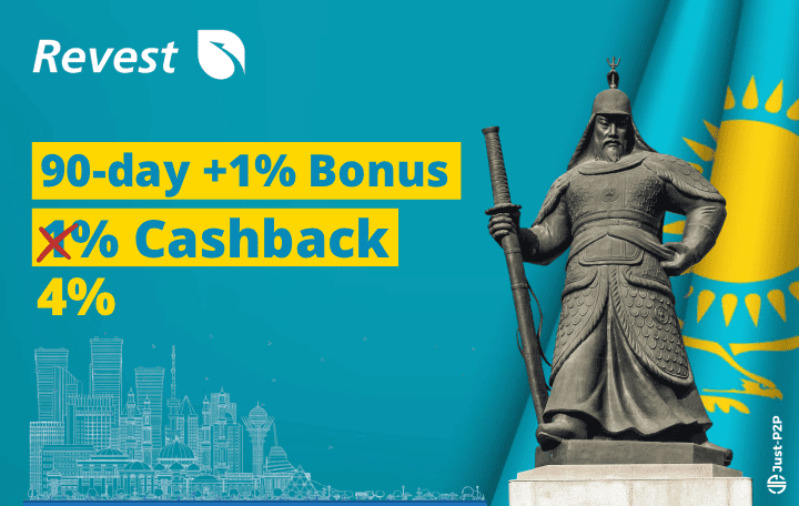 Revest referral cashback campaign in June 2026 (Illustration for the blog)
